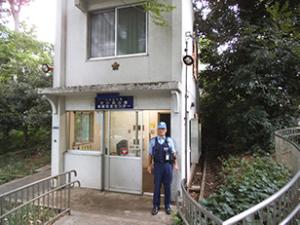 警察署・交番　警視庁三鷹警察署　井の頭公園地域安全センター（警察署・交番）まで437m