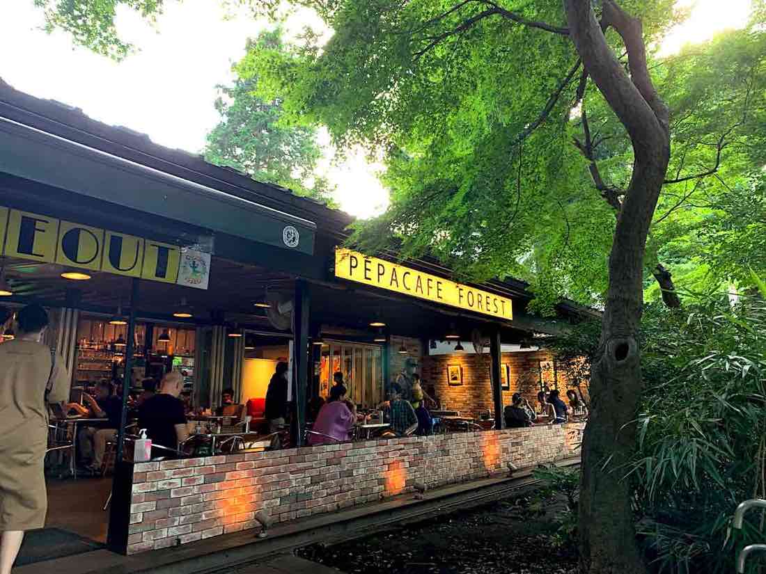 飲食店　ペパカフェフォレスト（飲食店）まで411m