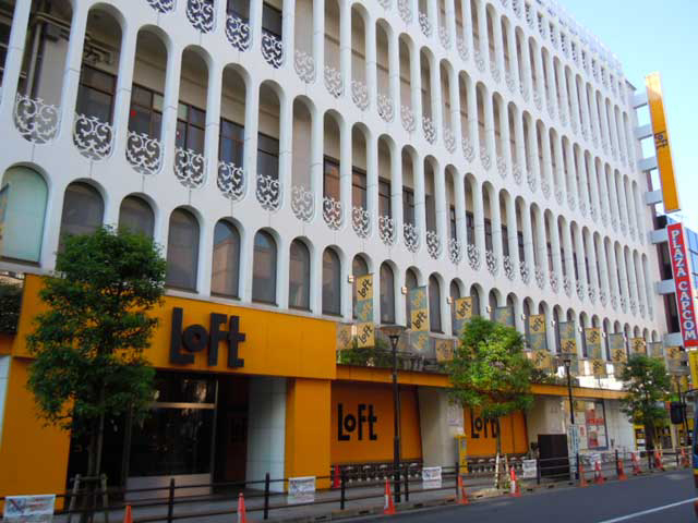 その他　吉祥寺ロフト（その他）まで702m