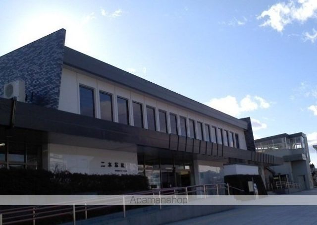 その他　二本松駅（その他）まで1600m