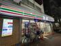 コンビニ　セブンイレブン目白5丁目目白通り店（コンビニ）まで447m