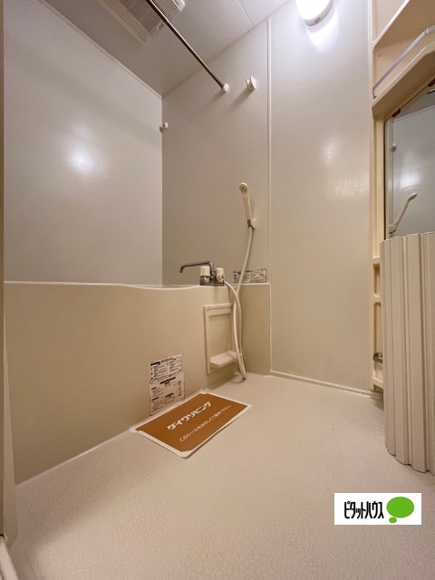 バス・シャワールーム　イメージ