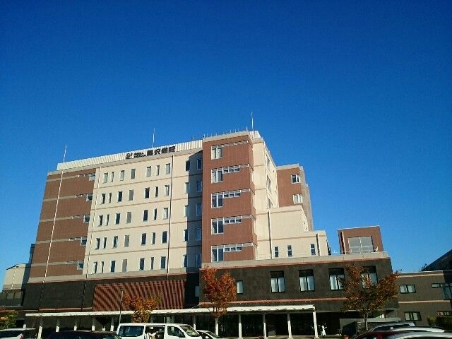 病院　黒沢病院（病院）まで1400m