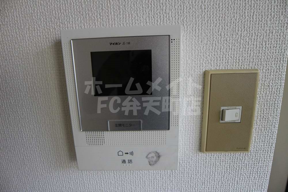セキュリティ　モニター付きインターホン