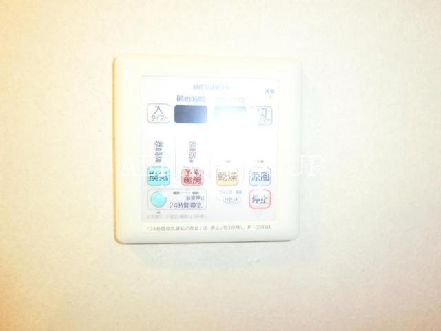 その他設備　設備