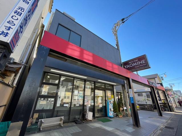 スーパー　フレッシュストアーＹＡＯＭＩＮＥ（スーパー）まで301m