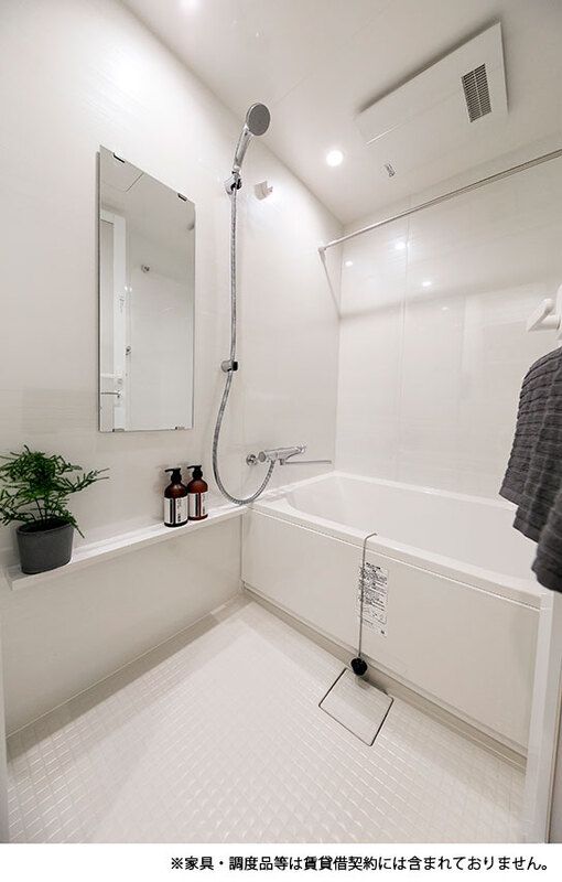 バス・シャワールーム