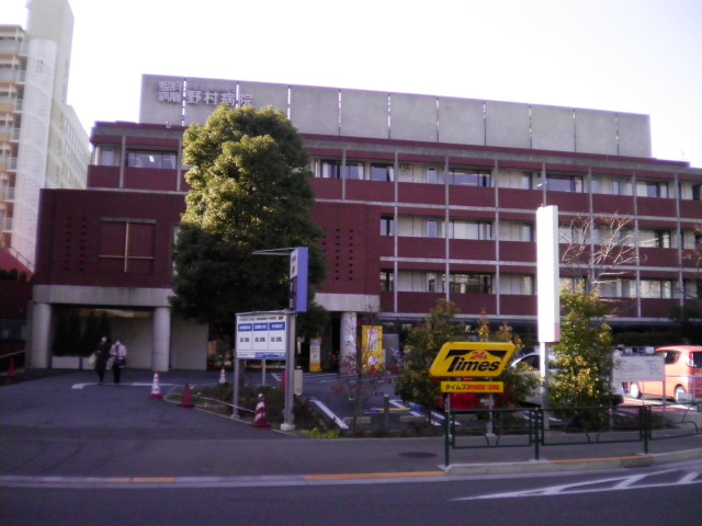 病院　慈生会野村病院（病院）まで750m