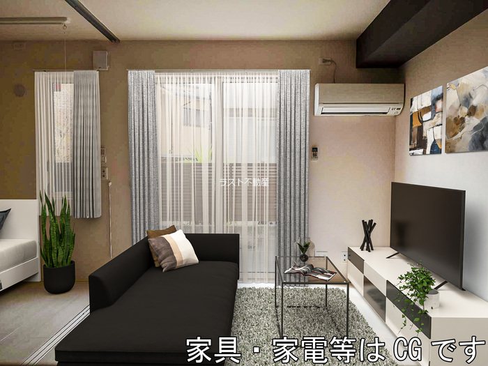 居室・リビング