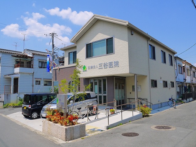 病院　三谷医院（病院）まで125m