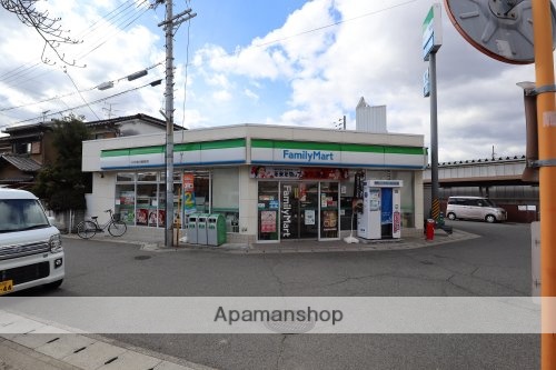 その他　【コンビニエンスストア】ファミリーマート　ＪＲ大和小泉駅前店（その他）まで622m