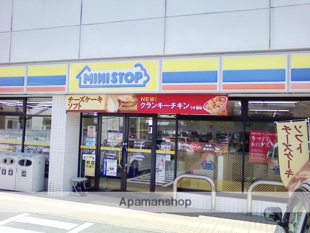 コンビニ　ミニストップ浜松鹿谷町店（コンビニ）まで682m