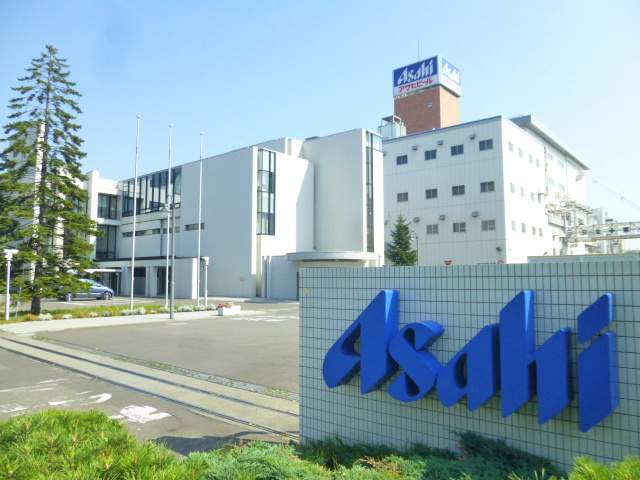 スーパー　東光ストア南郷７丁目店（スーパー）まで567m