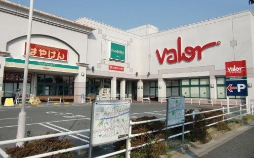 スーパー　バロー鳴海店（スーパー）まで720m