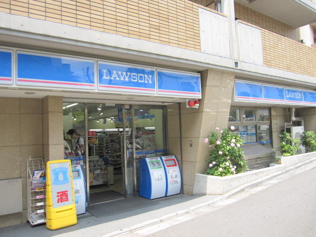 コンビニ　ローソン（コンビニ）まで534m
