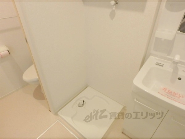 その他部屋・スペース　洗濯機置場