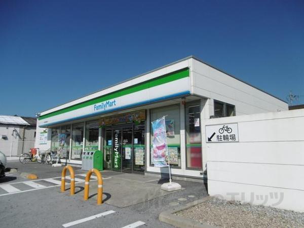 コンビニ　ファミリーマート　東近江能登川店（コンビニ）まで600m