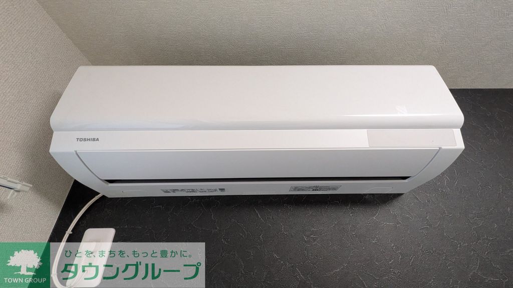 その他設備　設備