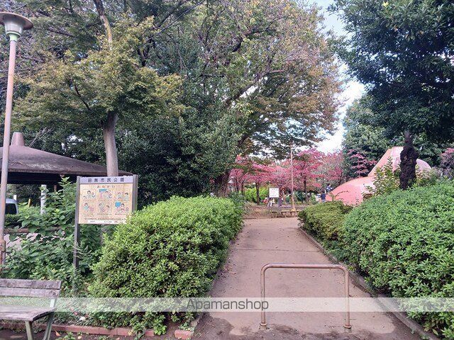 公園　田無市民公園（公園）まで213m