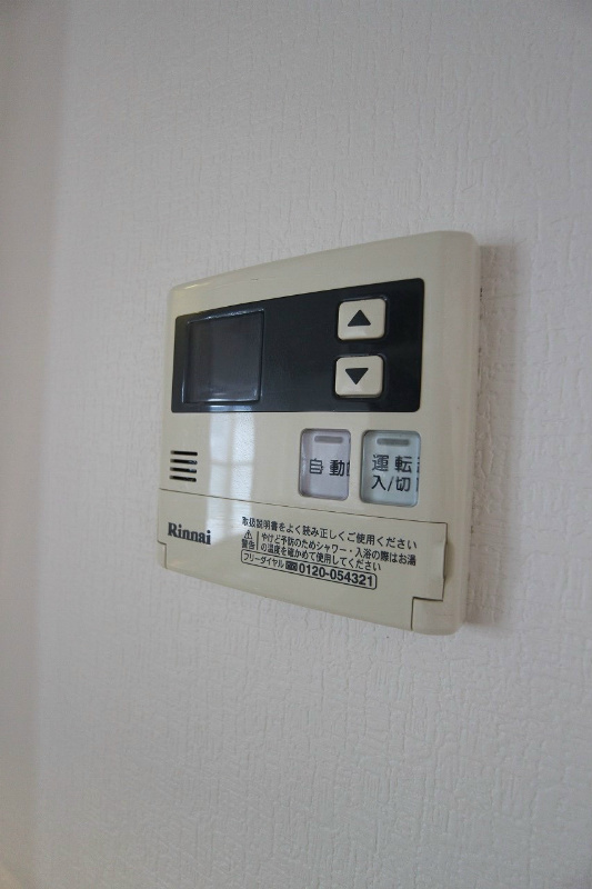 その他　※別号室の写真です。温度調節はボタン一つで。