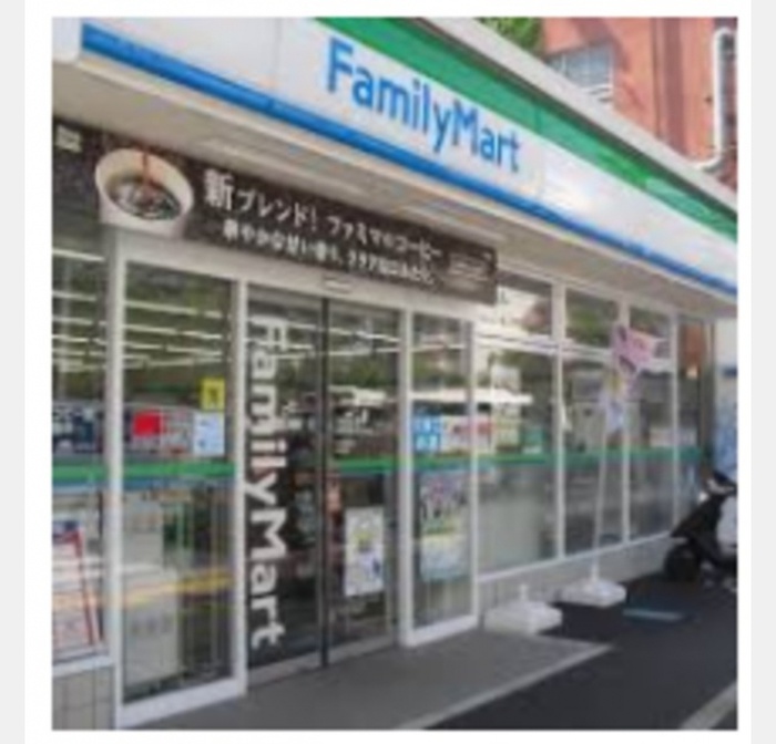 コンビニ　ファミリーマート鳥飼本町5丁目（コンビニ）まで50m