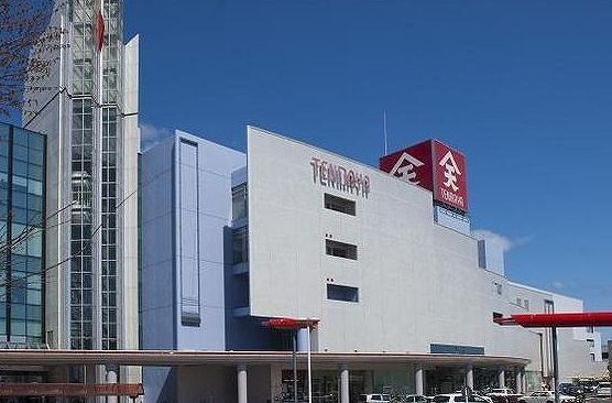 ショッピングセンター　米子しんまち天満屋（ショッピングセンター）まで900m