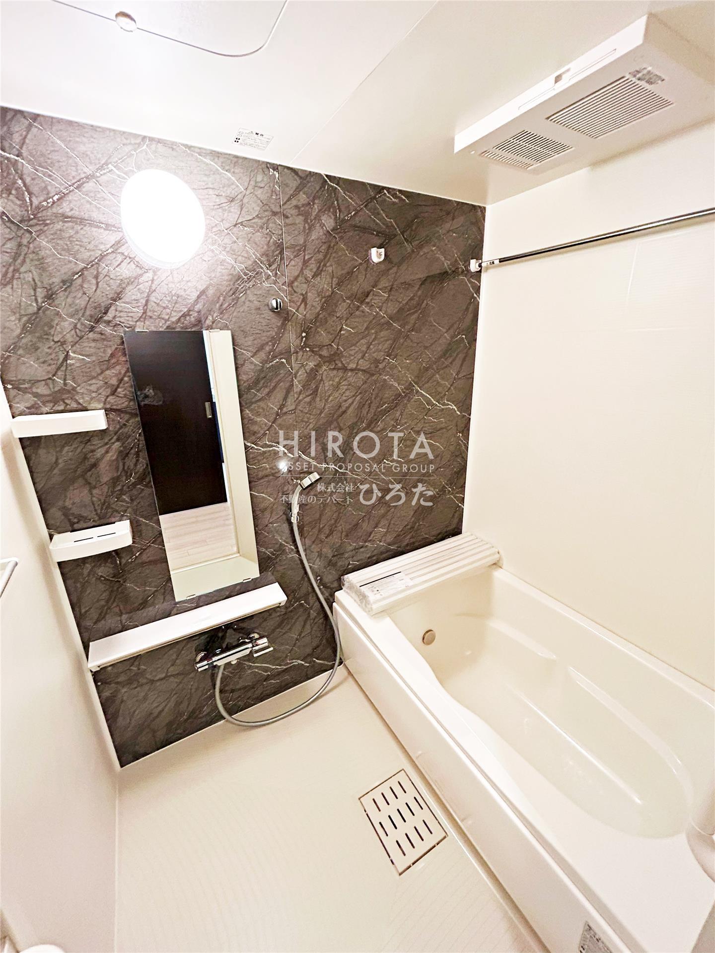 バス・シャワールーム