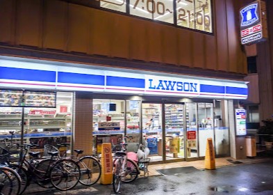 コンビニ　ローソン 九条二丁目店（コンビニ）まで105m