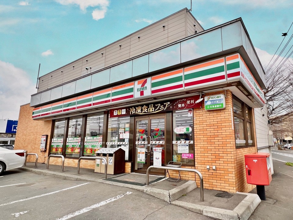 コンビニ　セブンイレブン札幌大谷地店（コンビニ）まで101m