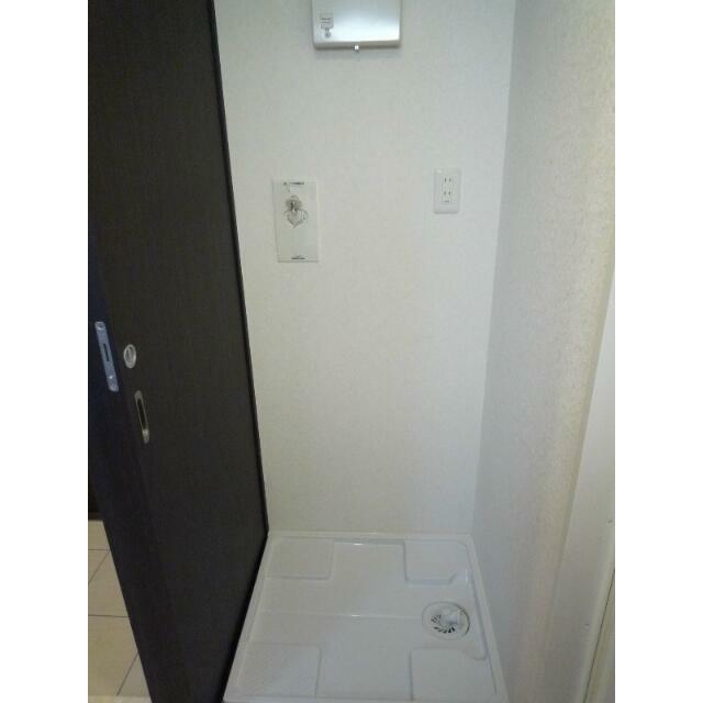 その他設備　室内洗濯機置き場