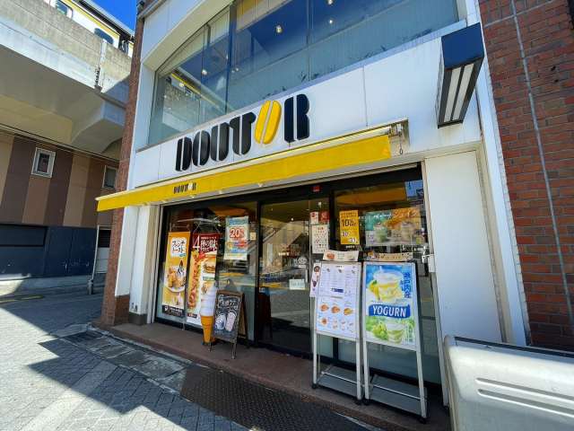 飲食店　ドトール（飲食店）まで484m