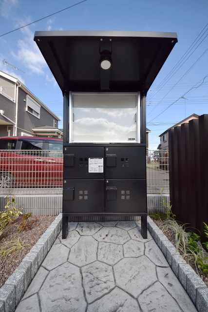 その他共有部分　～大事な郵便物はこちらです～