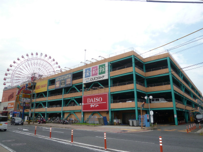 ショッピングセンター　【チャチャタウン小倉】（ショッピングセンター）まで485m