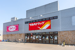 ドラックストア　ツルハドラッグクレッセ琴似店（ドラッグストア）まで602m