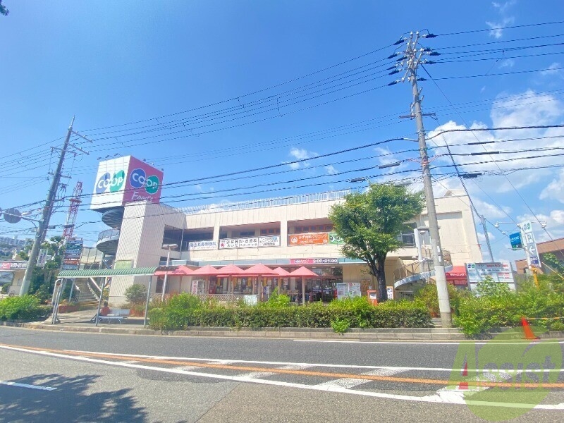 スーパー　コープ福田（スーパー）まで767m