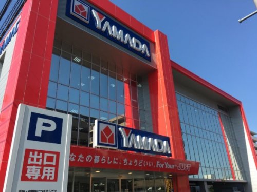 その他　ヤマダ電機 テックランド南越谷店（その他）まで298m