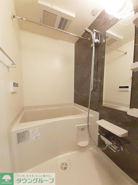 バス・シャワールーム　バス
