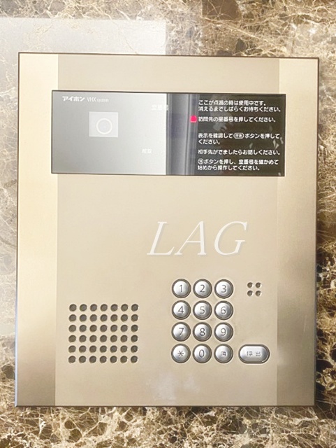 セキュリティ　オートロックです。