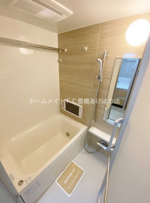 バス・シャワールーム　同型別部屋写真