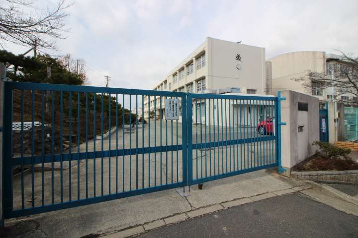 小学校　箕谷小学校（小学校）まで2676m