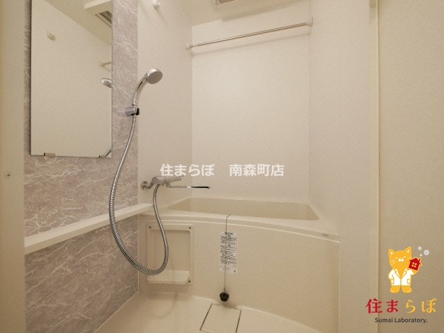 バス・シャワールーム　一日の終わりに使う場所