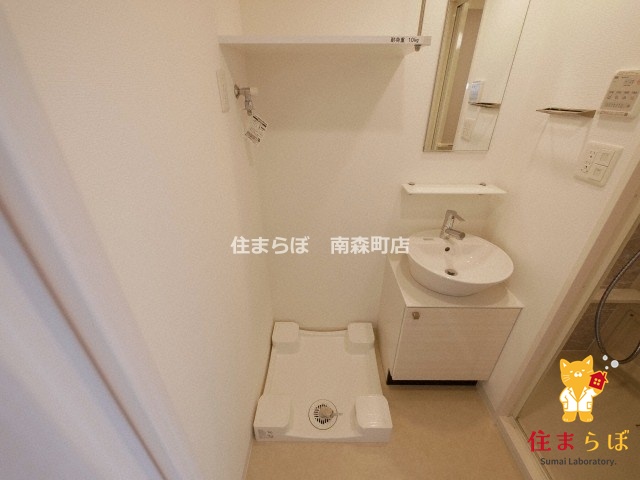 洗面設備　毎日使う場所だから