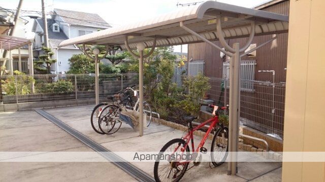 その他共有部分　その他共有部分