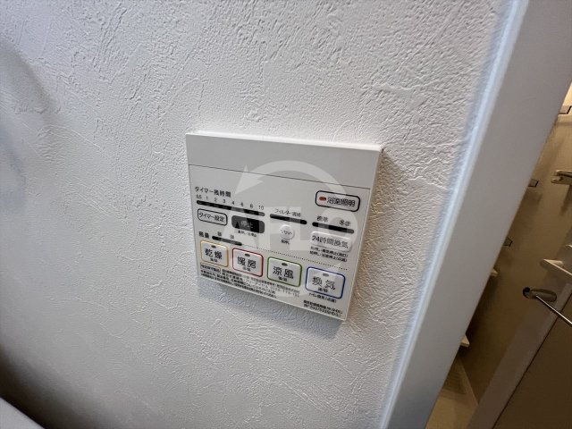 その他設備　グランパシフィック今里Luxe　浴室乾燥機