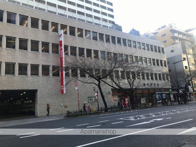 郵便局　麹町郵便局（郵便局）まで200m