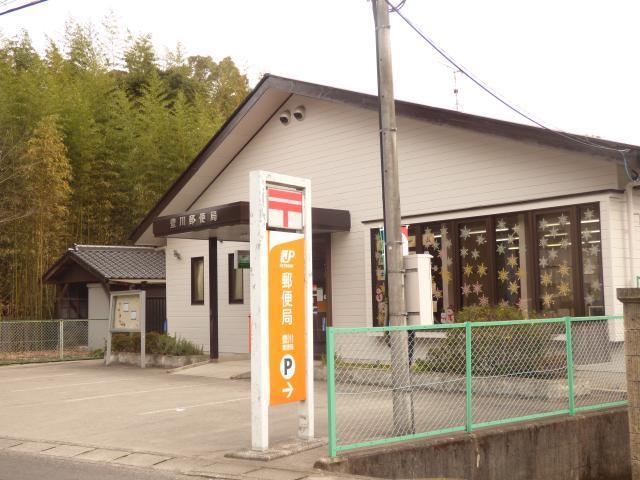 郵便局　豊川郵便局（郵便局）まで702m