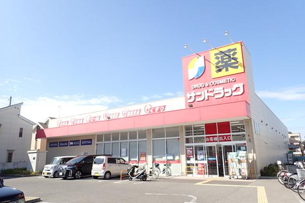 ドラックストア　サンドラッグ和泉上町店（ドラッグストア）まで576m