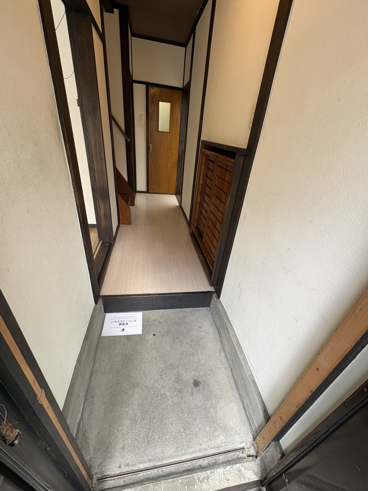 東大阪市東石切町2-3-40貸家の玄関写真