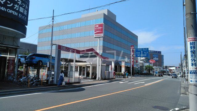 その他　日産レンタカー 戸塚駅東口店（その他）まで578m
