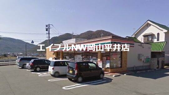 コンビニ　セブンイレブン岡山長利店（コンビニ）まで600m